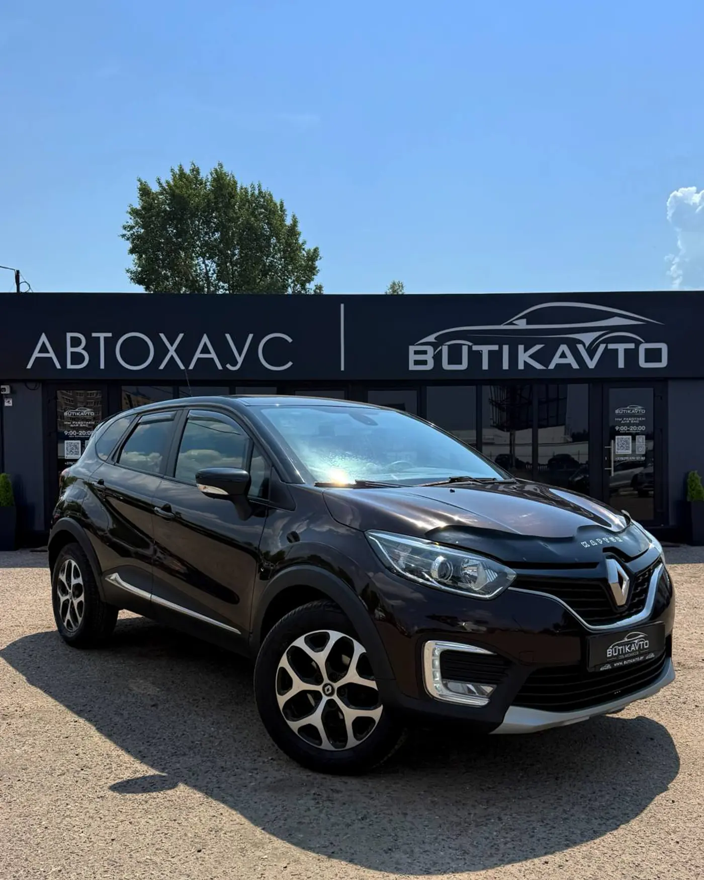 Renault Kaptur I, 2017