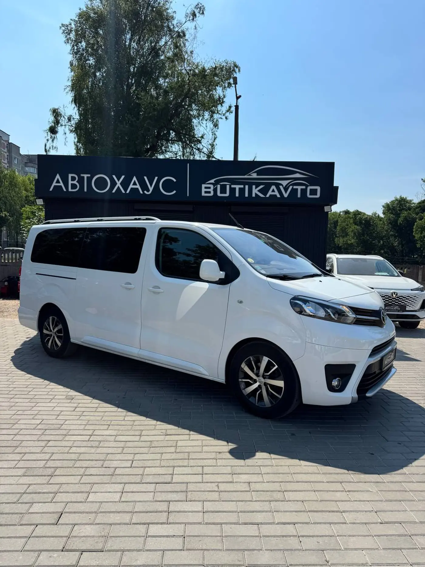 Toyota ProAce II, 2020