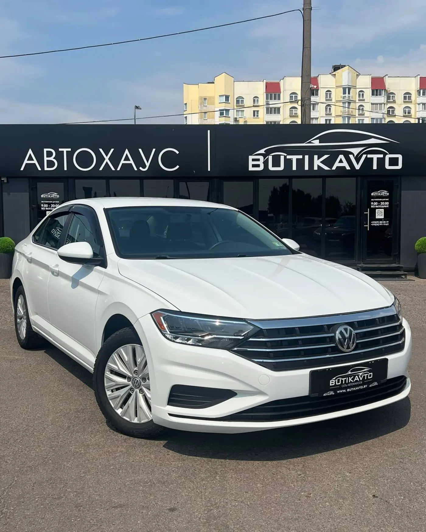 Volkswagen Jetta VII, 2020