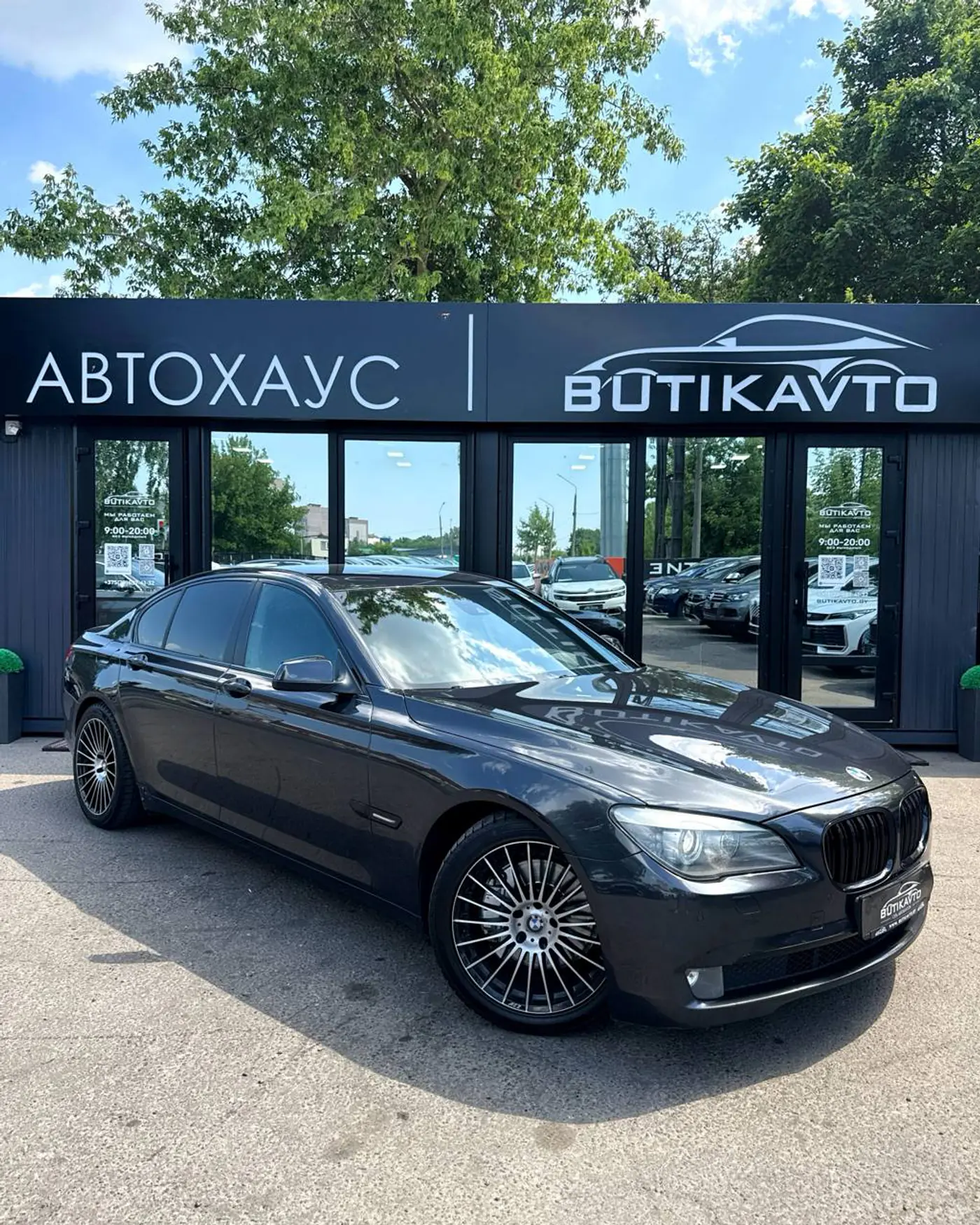 BMW 7 series V (F01/F02/F04), 2009