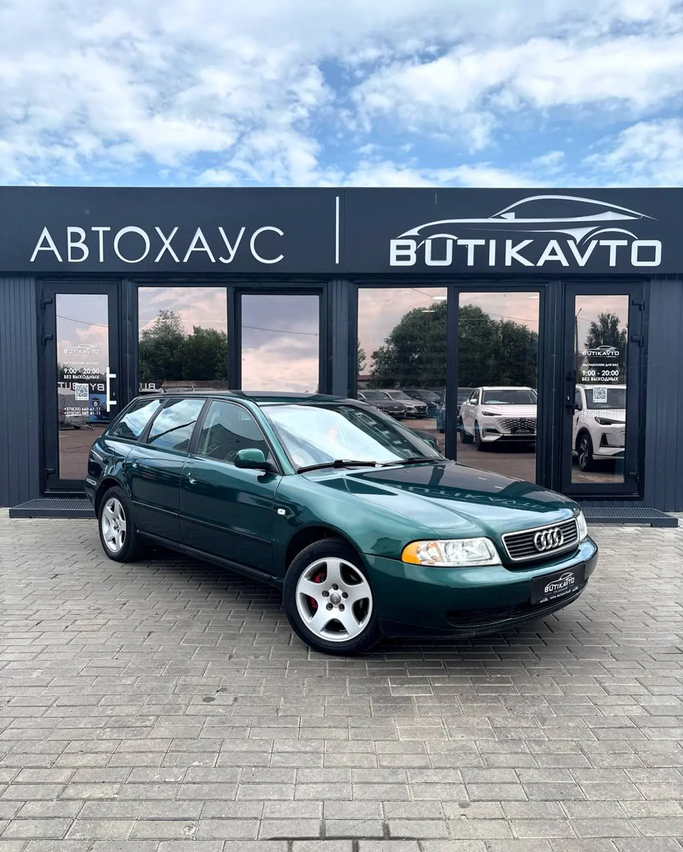 Audi A4 I (B5), 1996