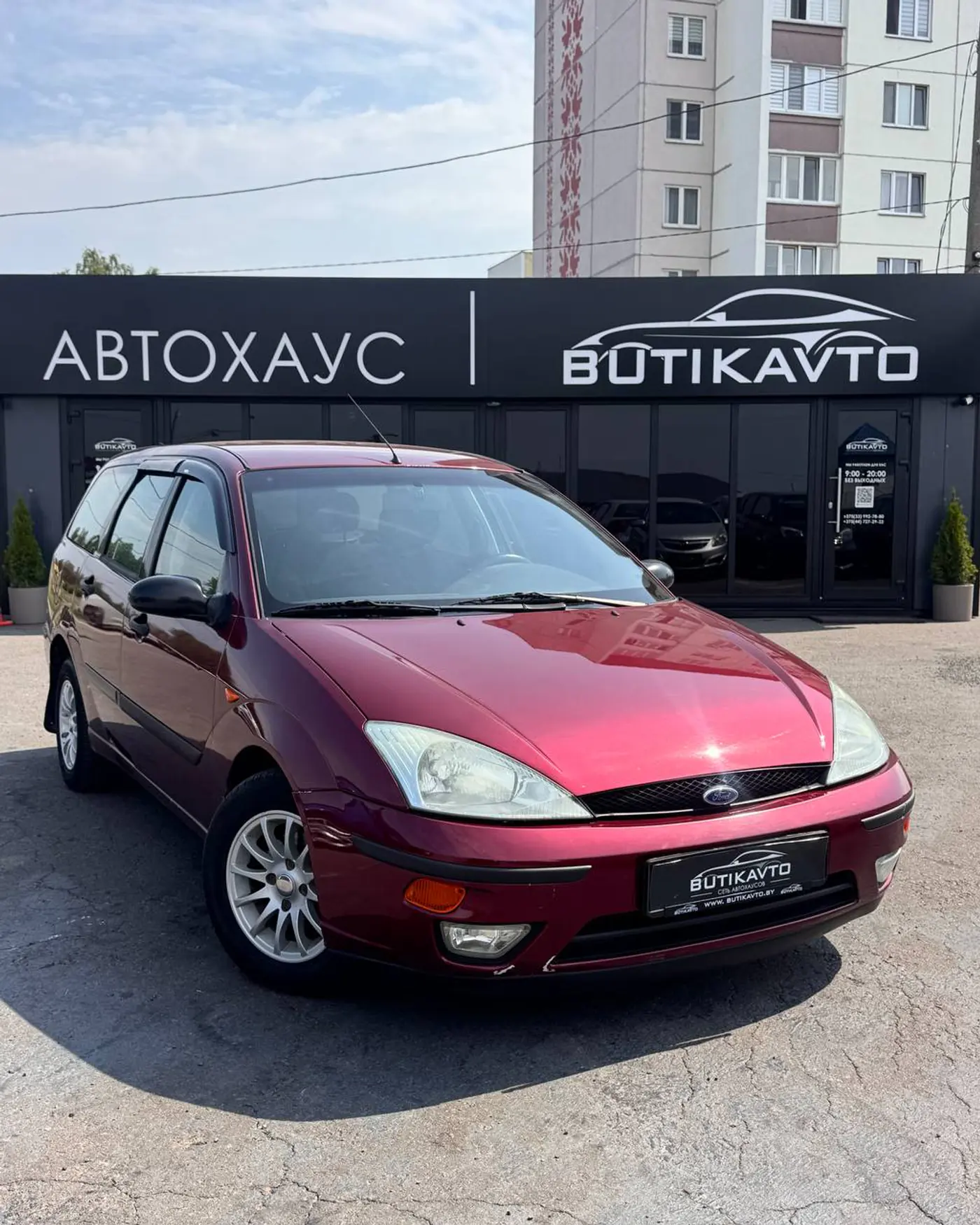 Ford Focus I, 1999