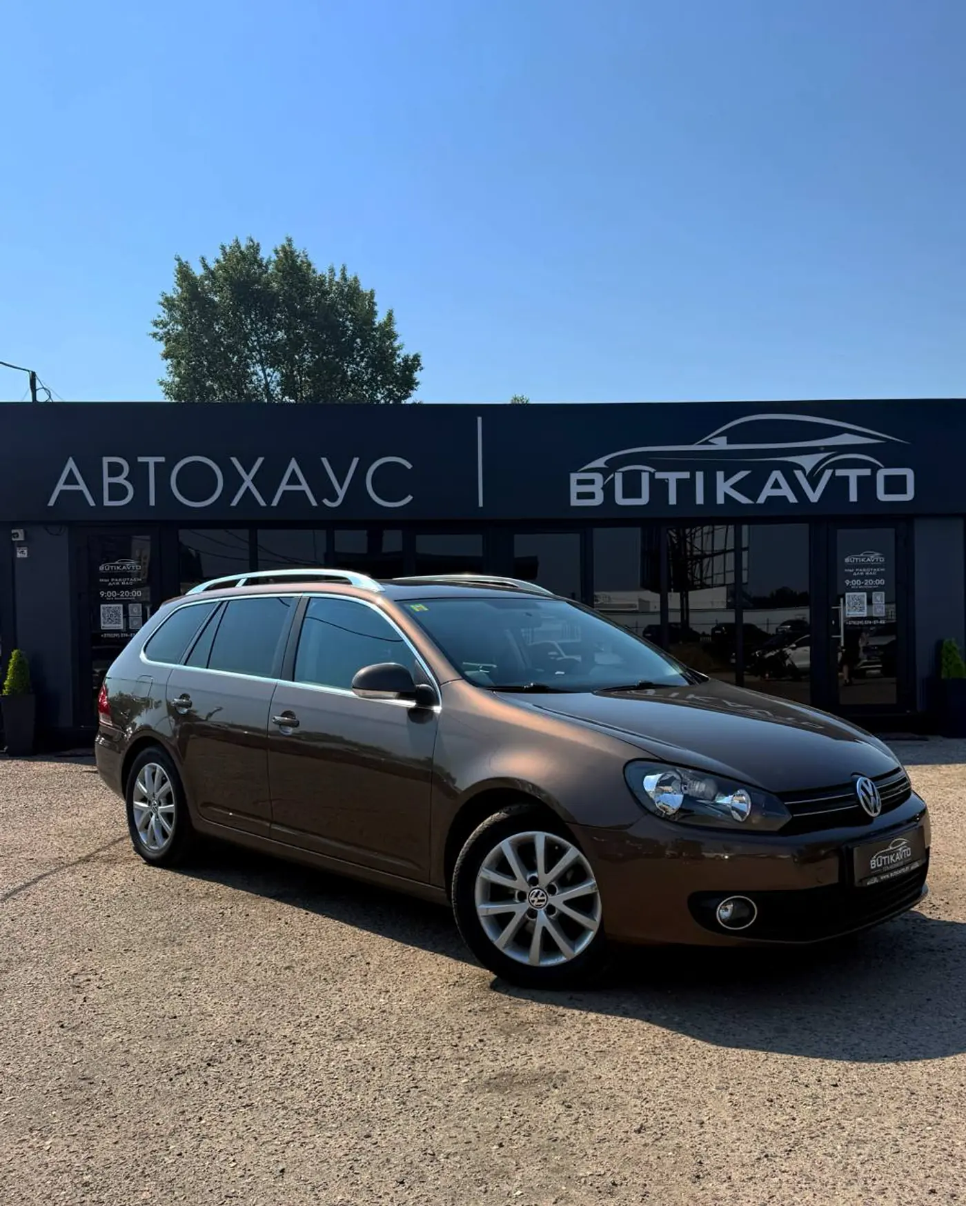 Volkswagen Golf VI, 2012