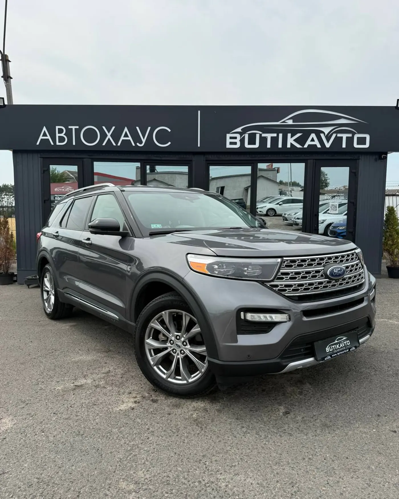 Ford Explorer VI, 2022