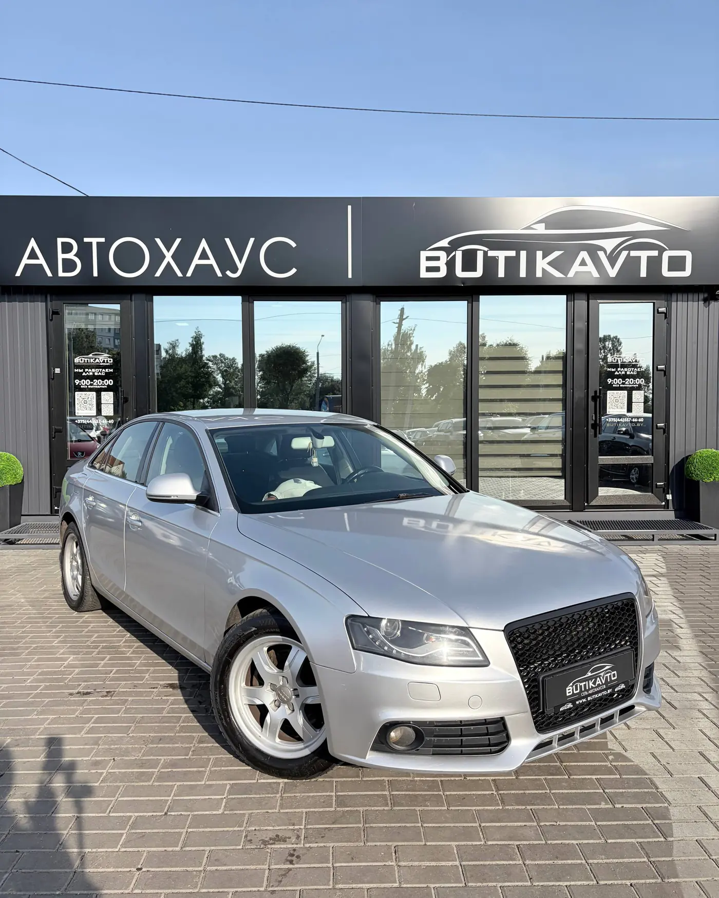 Audi A4 IV (B8), 2009