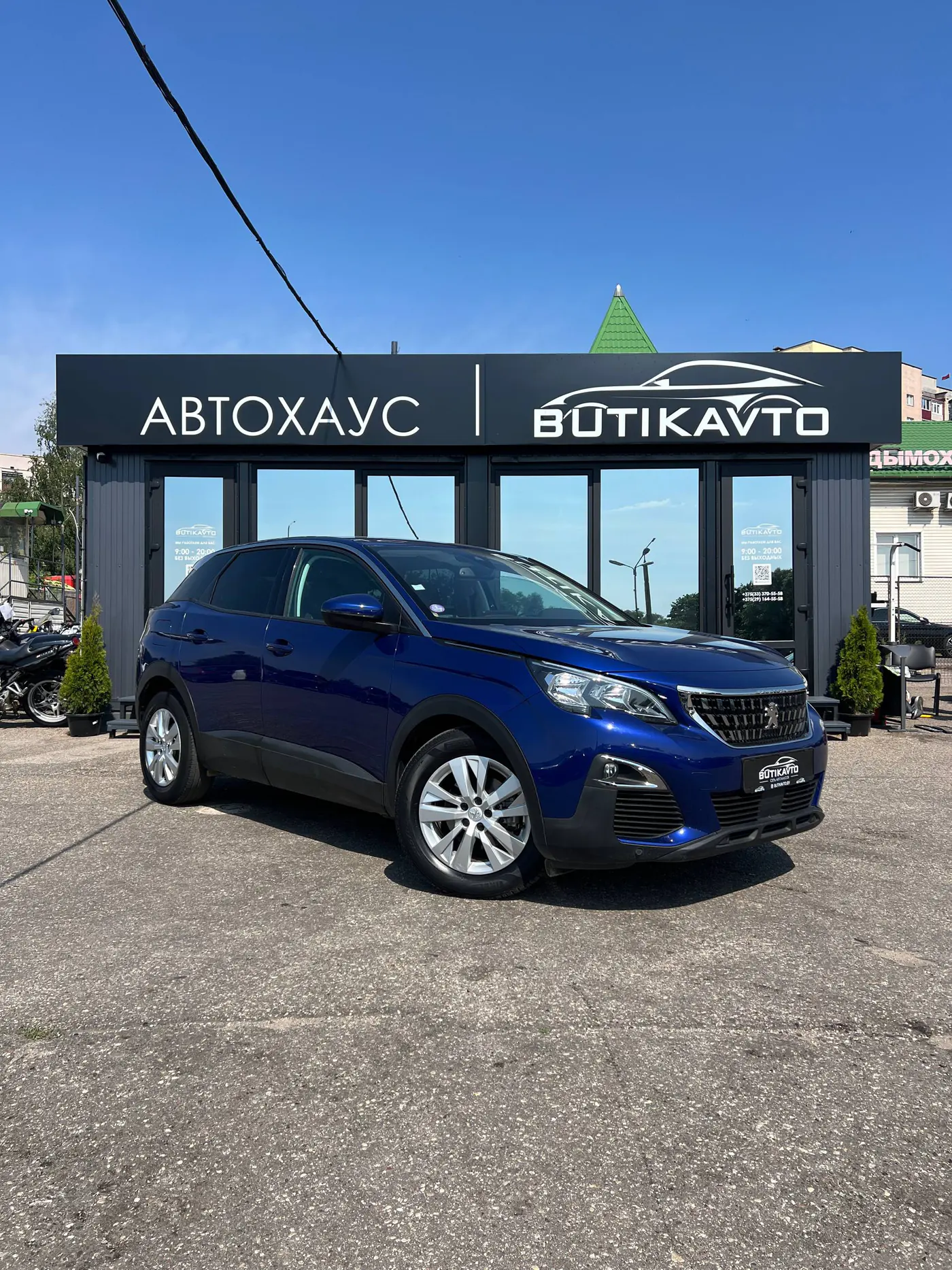 Peugeot 3008 II, 2019