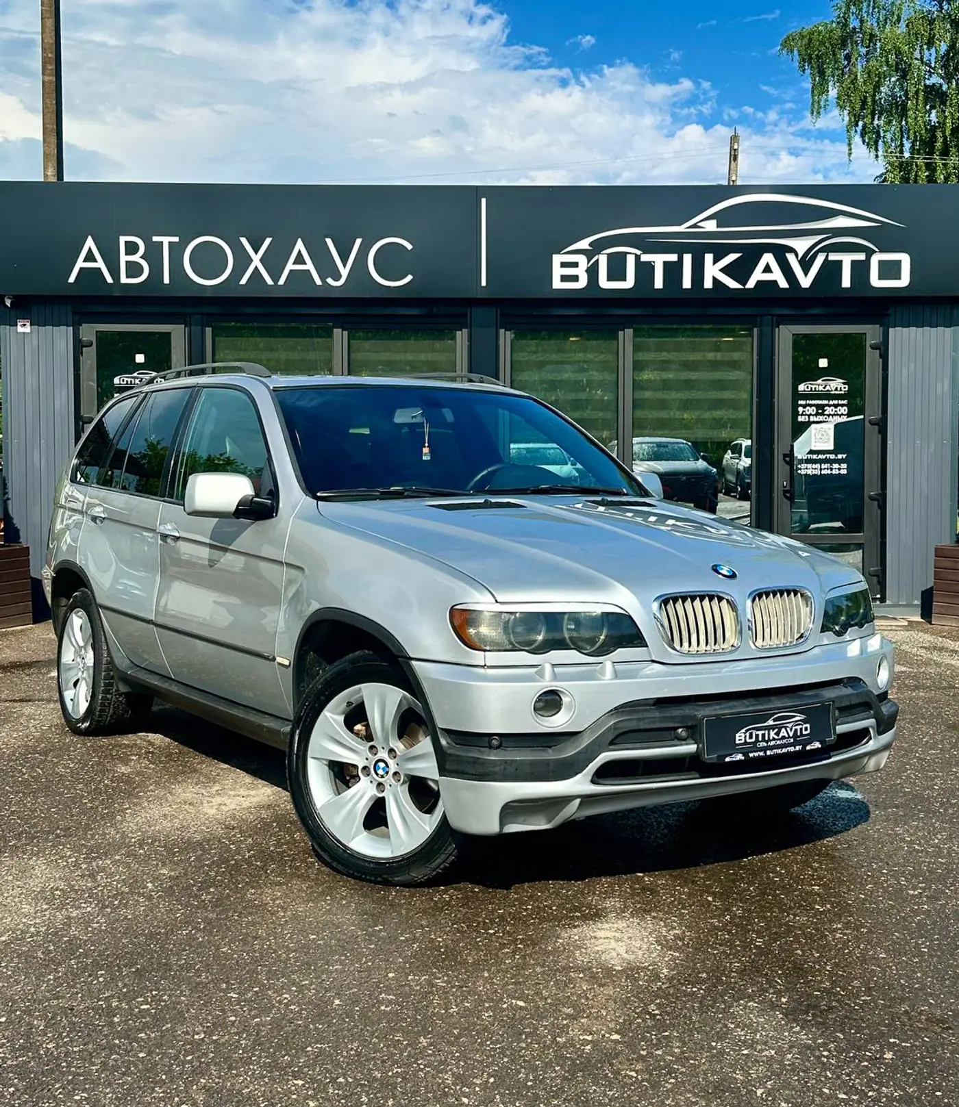BMW X5 I (E53), 2002