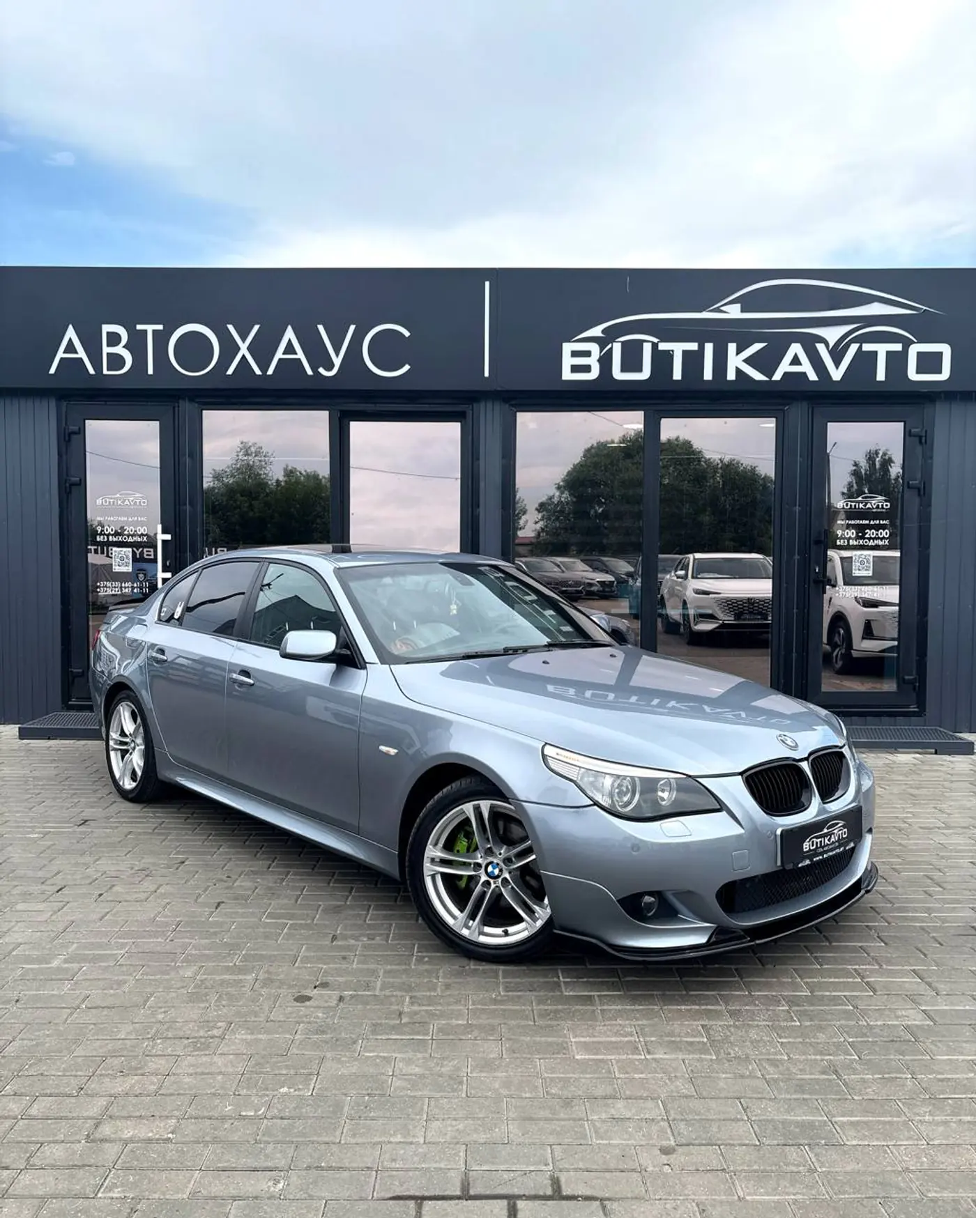 BMW 5 series V (E60/E61), 2005