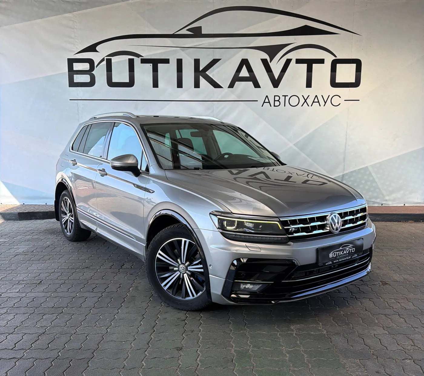 Volkswagen Tiguan II, 2017