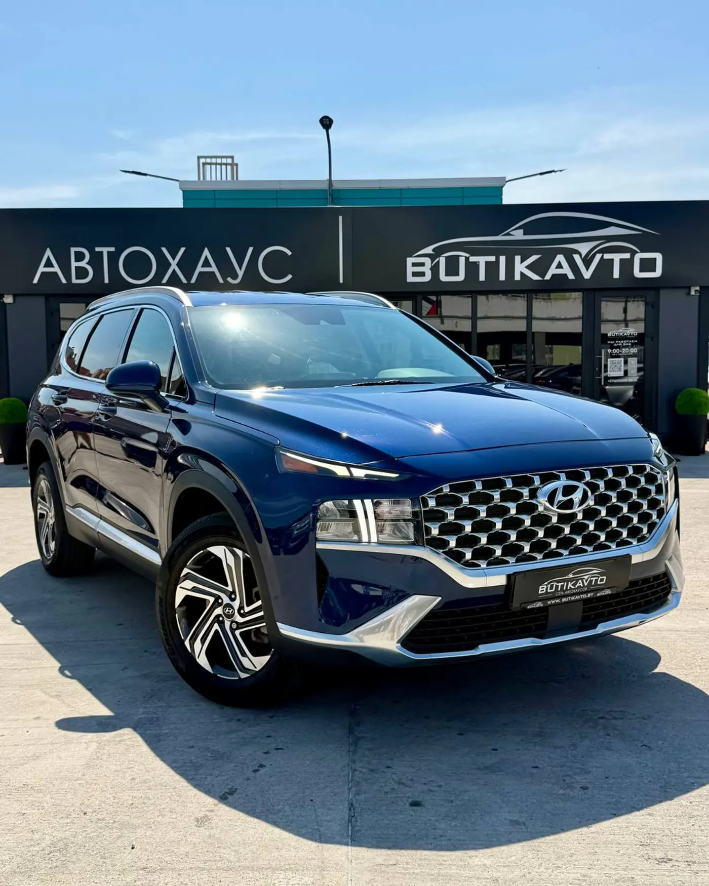 Hyundai Santa Fe IV Рестайлинг, 2022