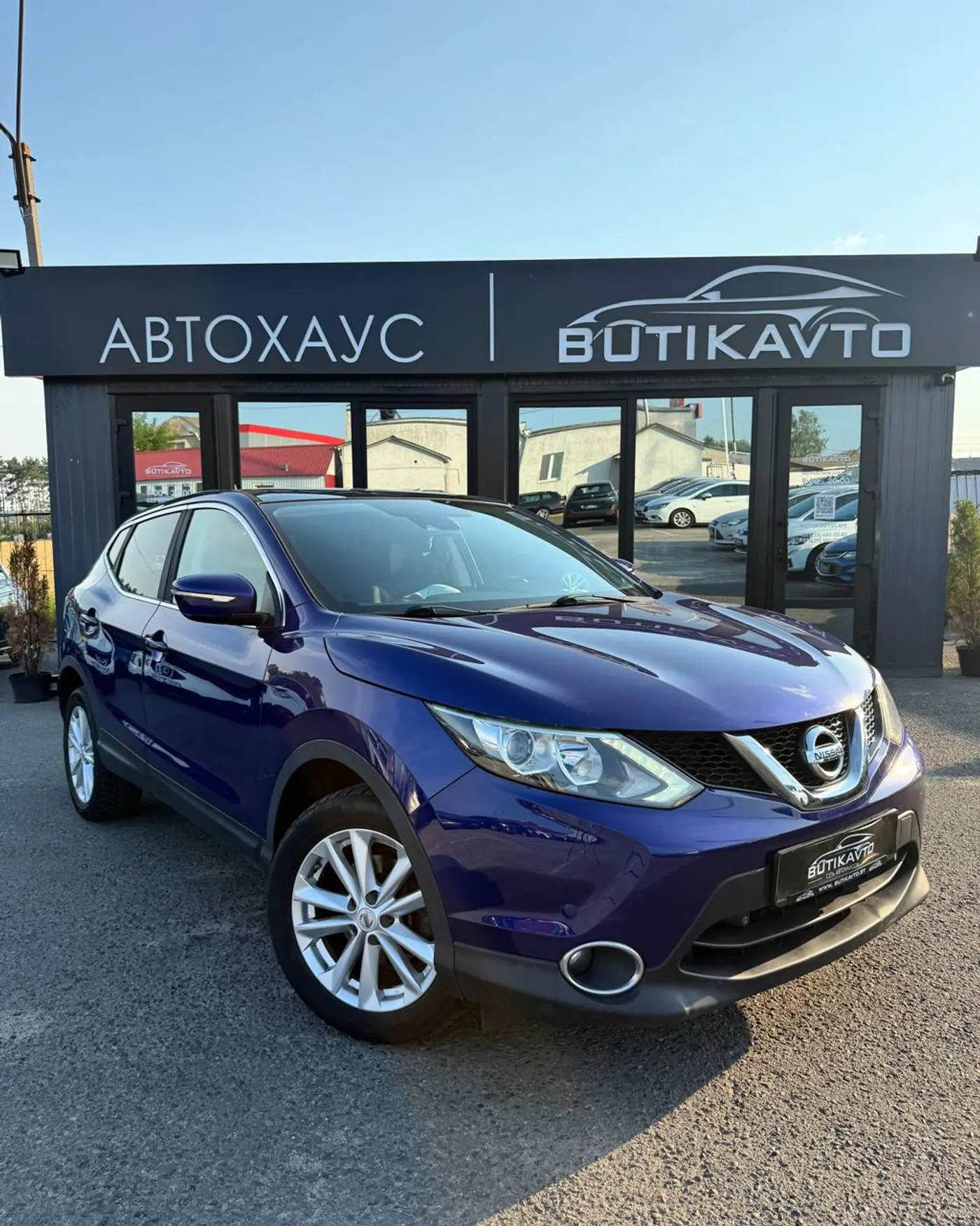 Nissan Qashqai II, 2014