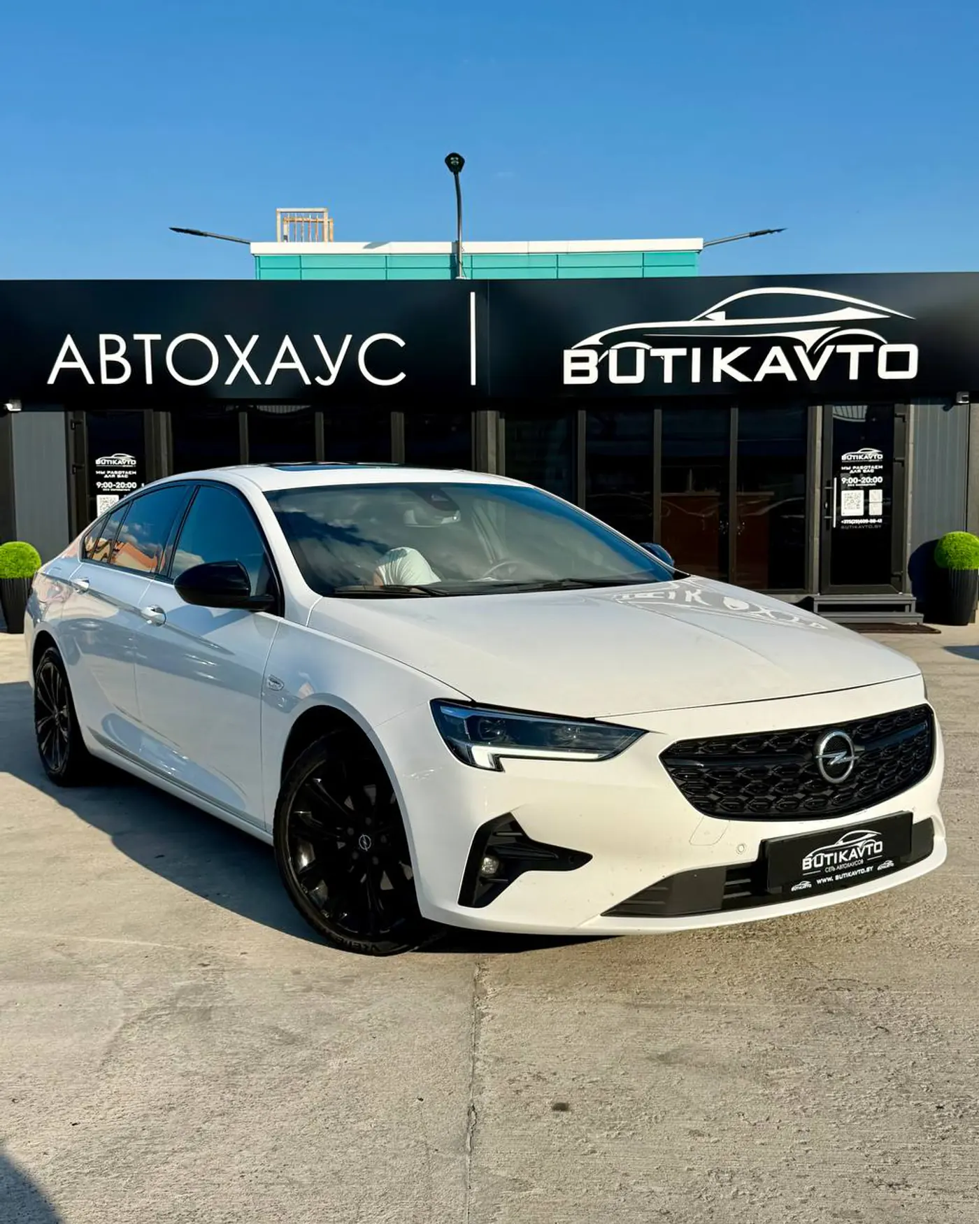 Opel Insignia II Рестайлинг, 2020
