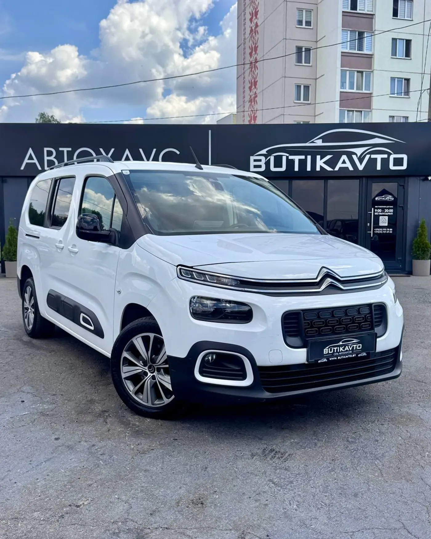 Citroen Berlingo III, 2022