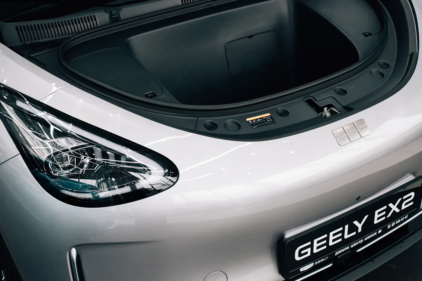 Скорее забирайте ваш Geely EX2 на Камайской, 3!