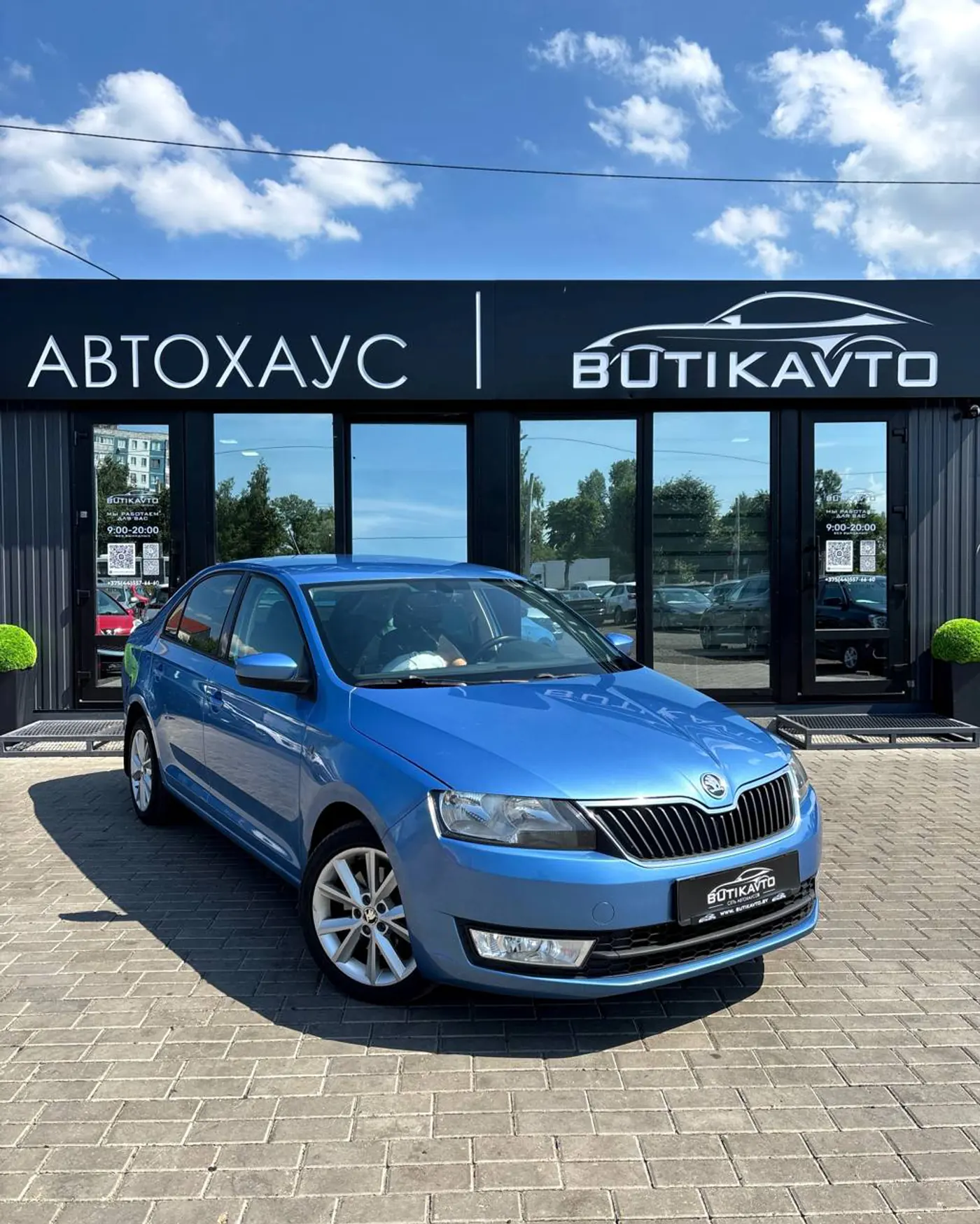 Skoda Rapid I, 2017