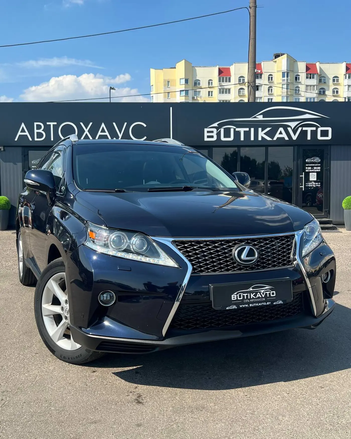 Lexus RX III, 2009