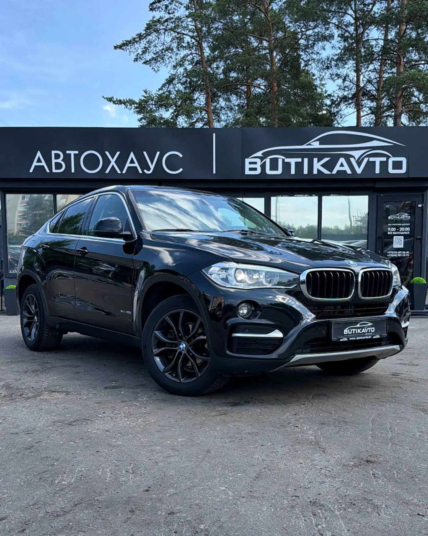 BMW X6 II (F16), 2017