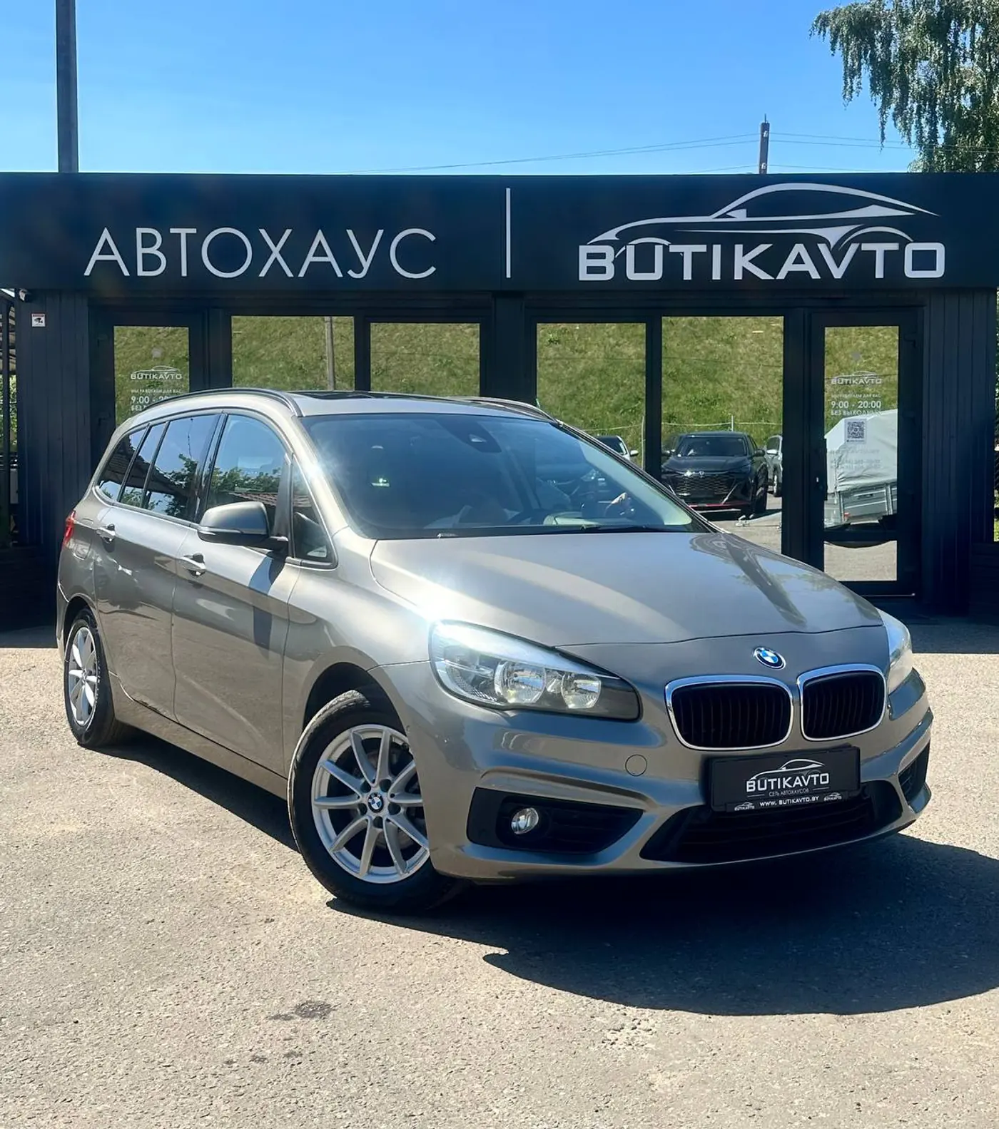 BMW 2 series Gran Tourer F46, 2016