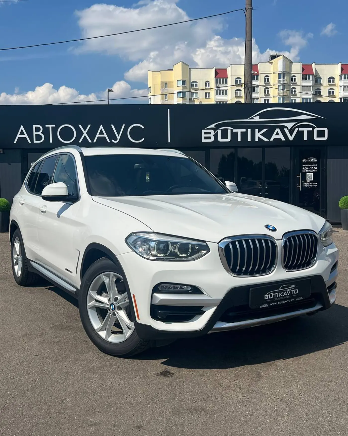BMW X3 III (G01), 2018