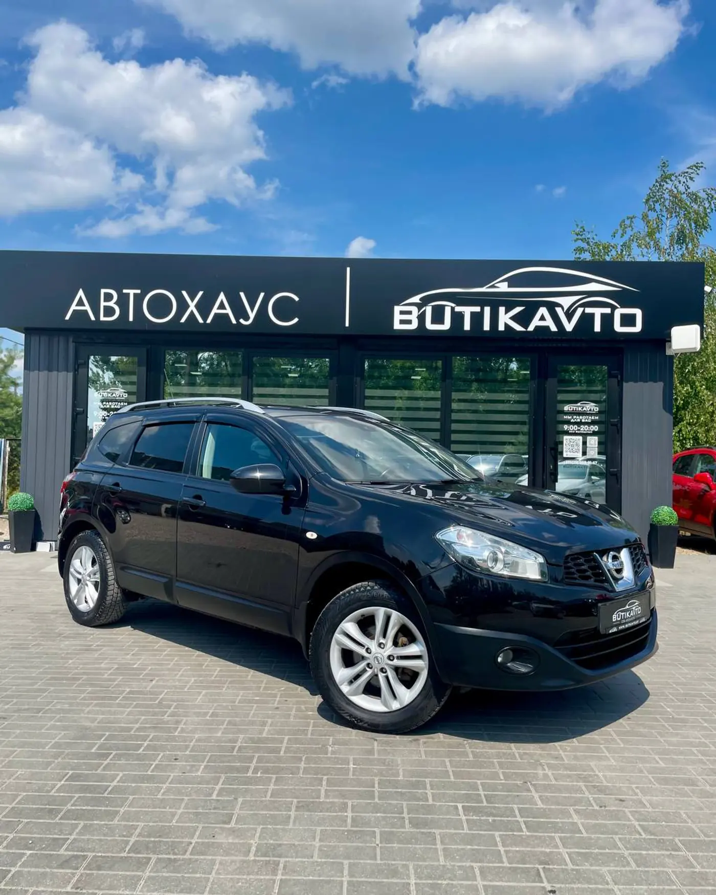 Nissan Qashqai I Рестайлинг, 2010
