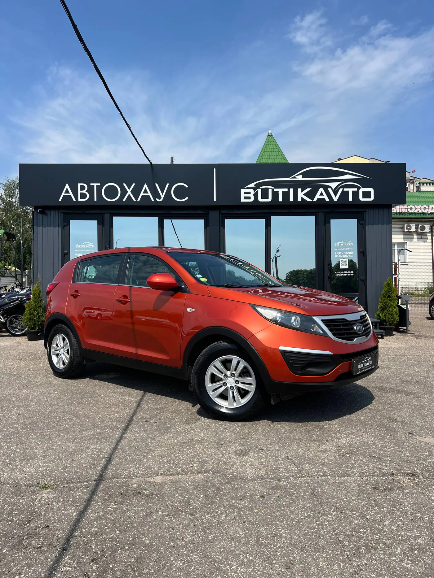 Kia Sportage III, 2010