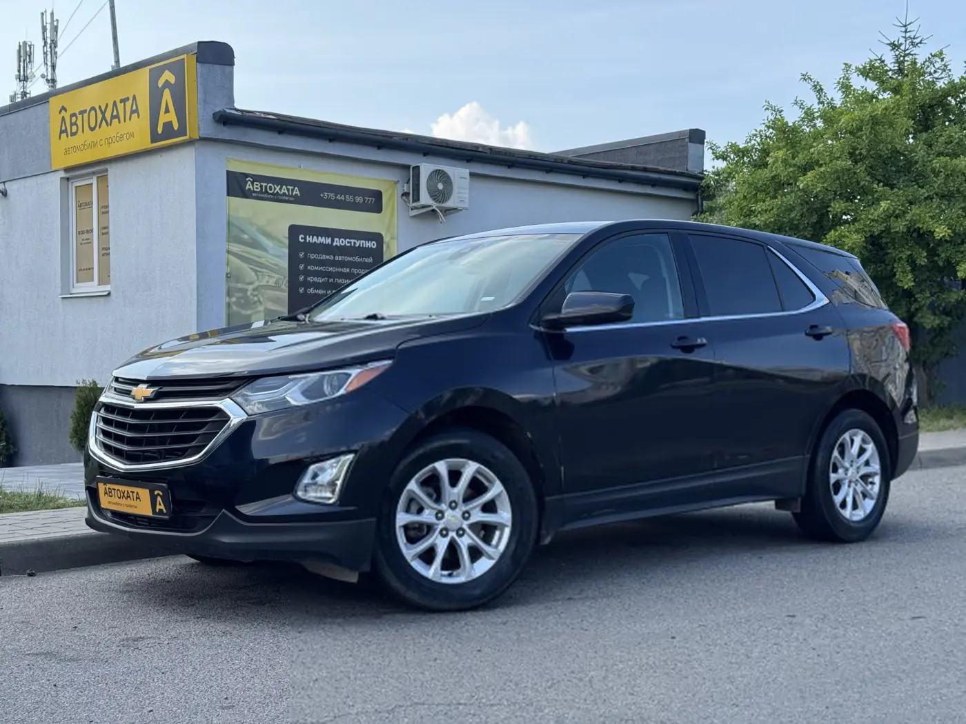 Chevrolet Equinox III, 2019