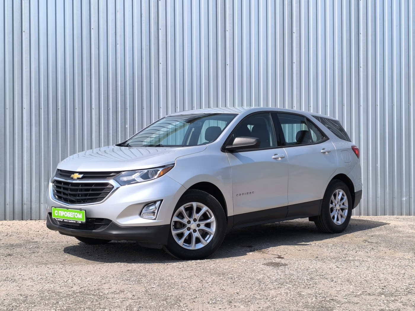 Chevrolet Equinox III, 2019