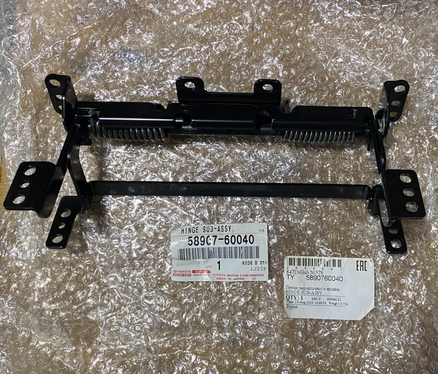 Кронштейн к Toyota Land Cruiser 2000