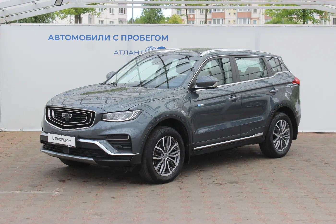 Geely Atlas Pro I, 2022