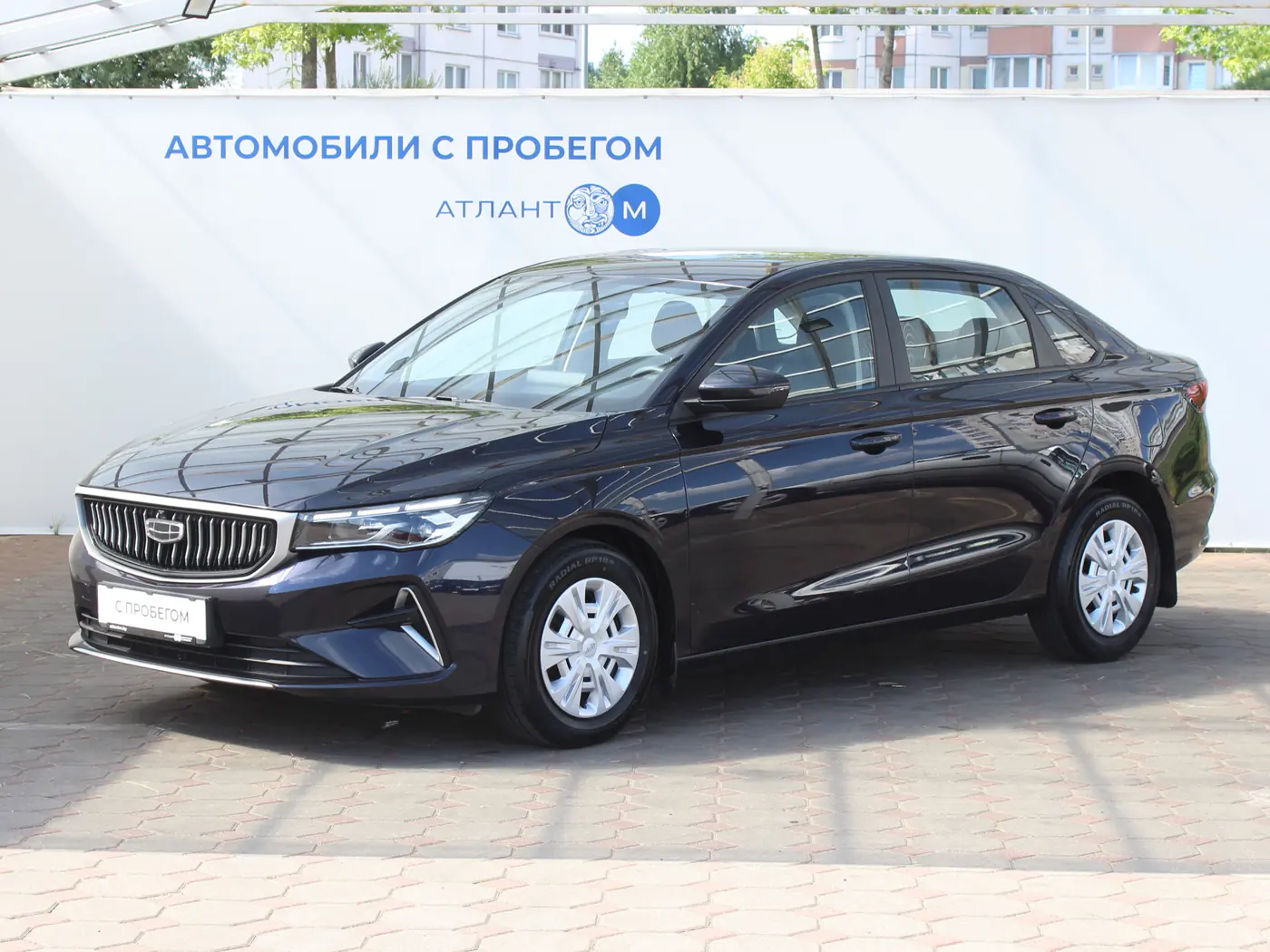 Geely Emgrand 7 II, 2024