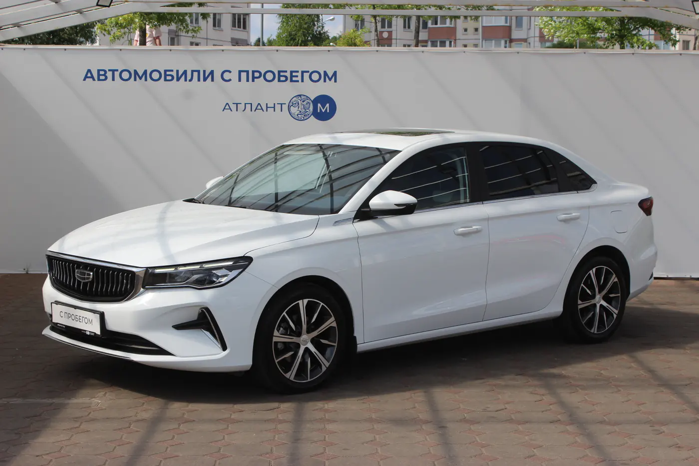 Geely Emgrand 7 II, 2023