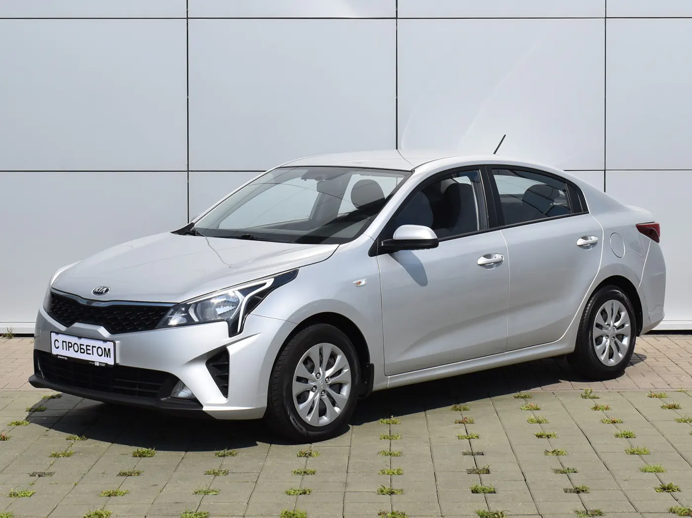 Kia Rio IV, 2020