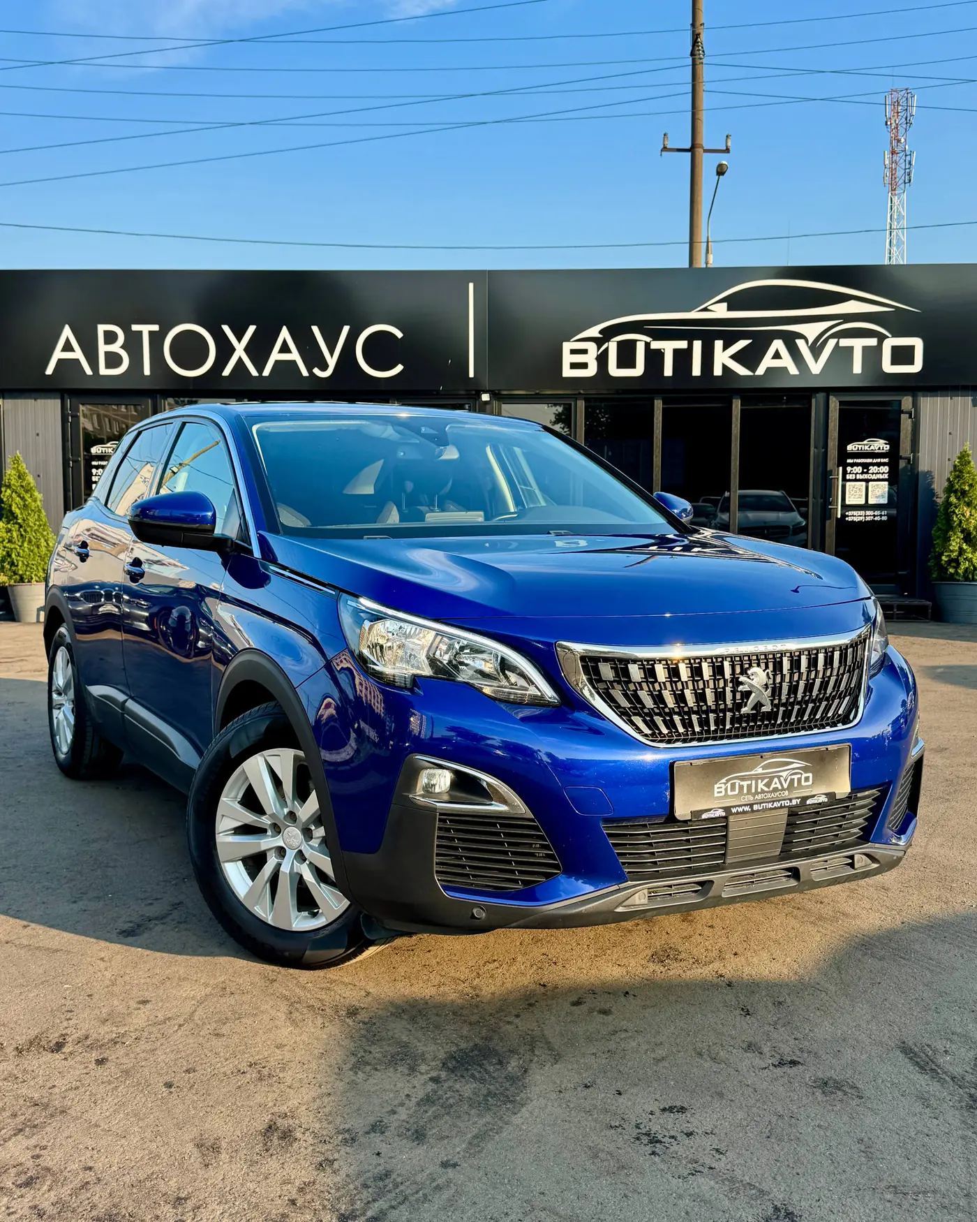 Peugeot 3008 II, 2019