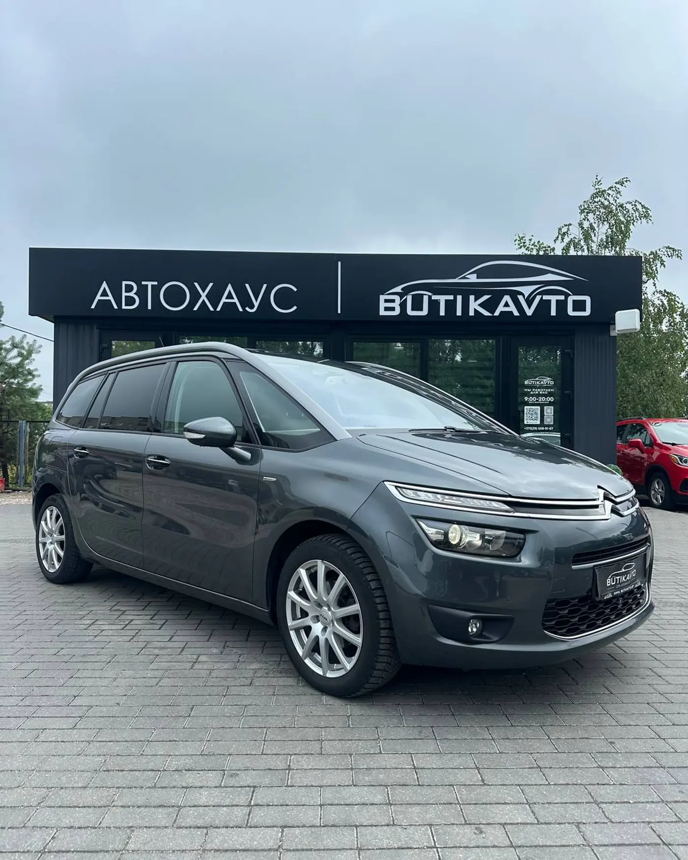Citroen C4 Picasso II, 2016