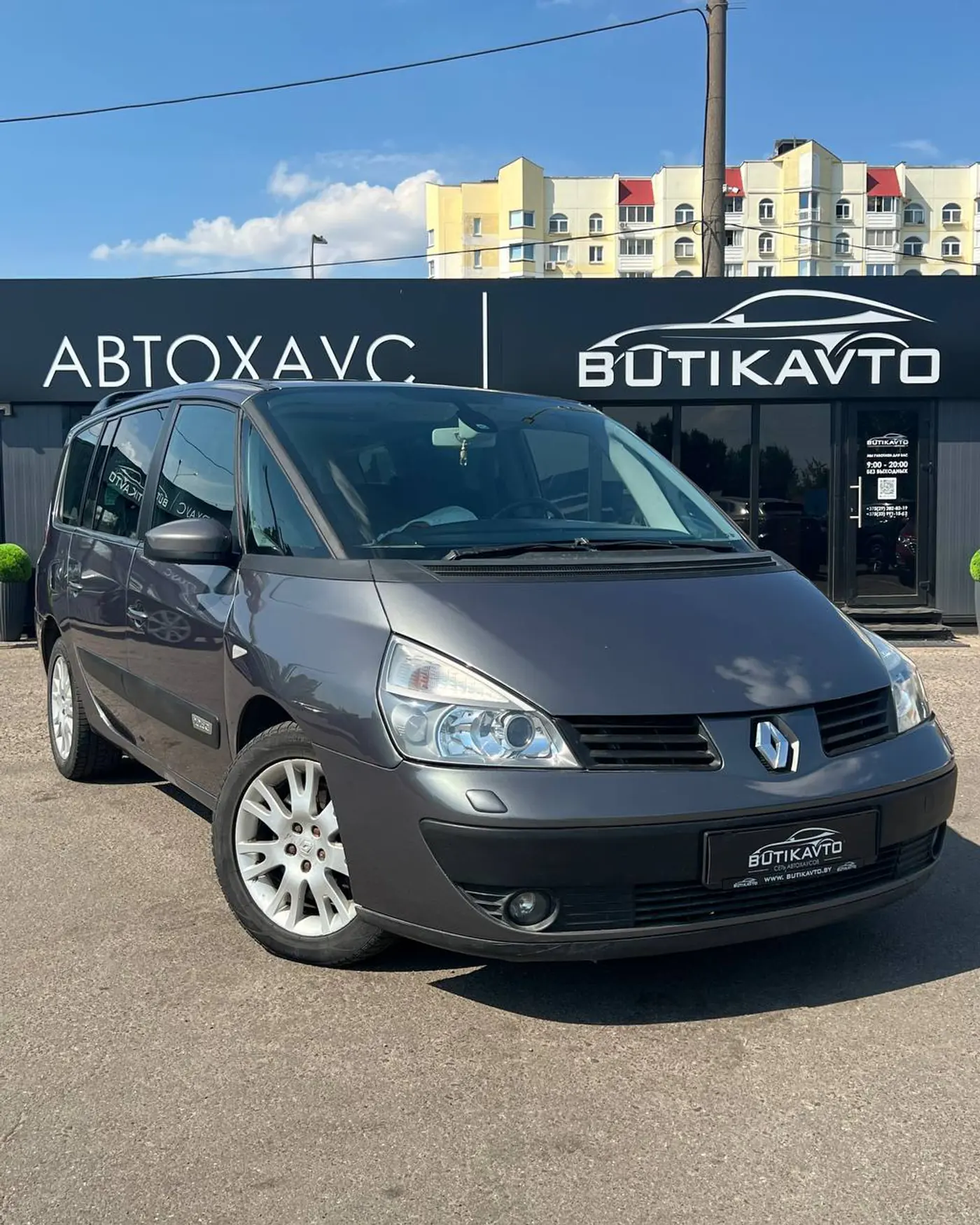 Renault Espace IV, 2004