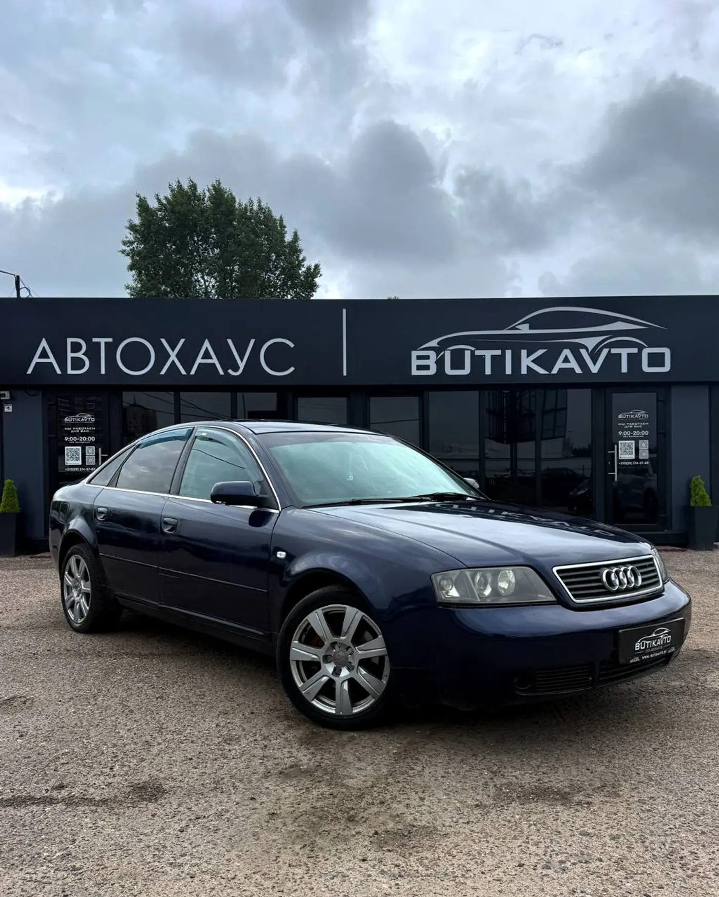 Audi A6 II (C5), 2000