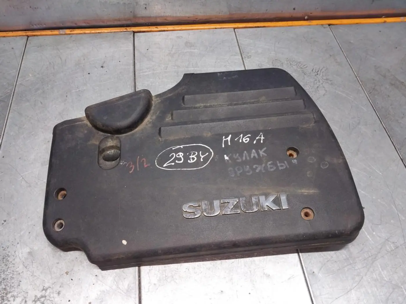 Декоративная крышка двигателя  к Suzuki Liana 2005