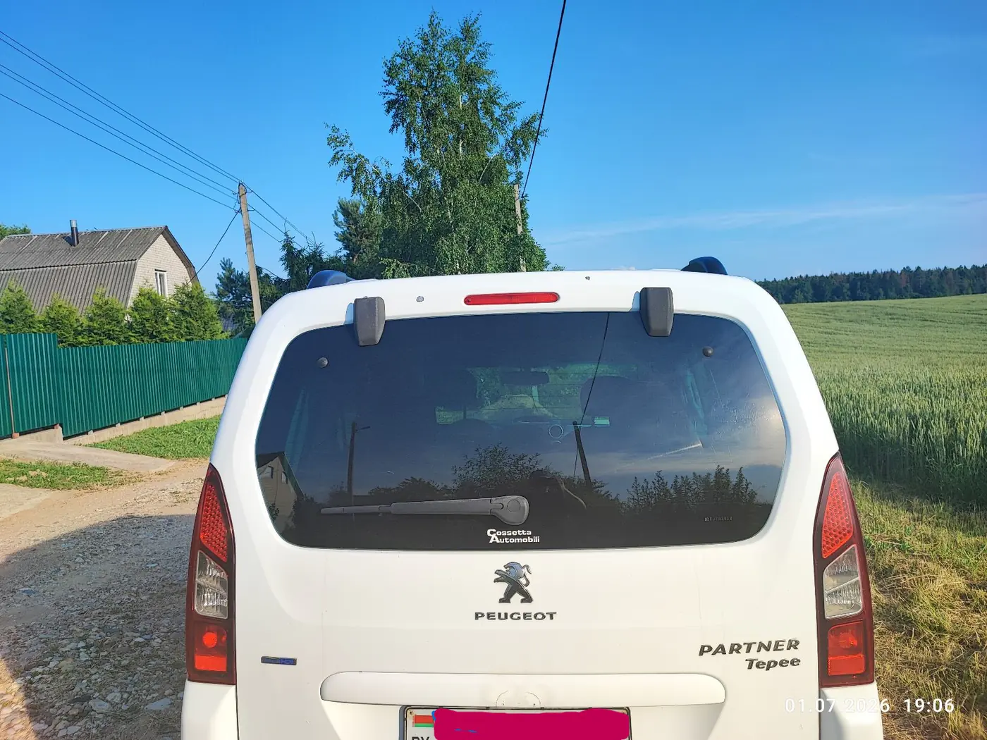 Peugeot Partner II Рестайлинг 2, 2015