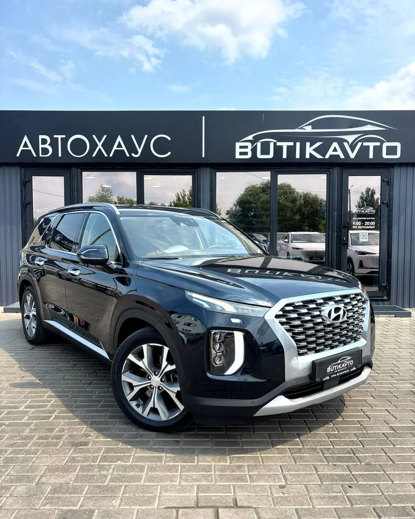 Hyundai Palisade I, 2019