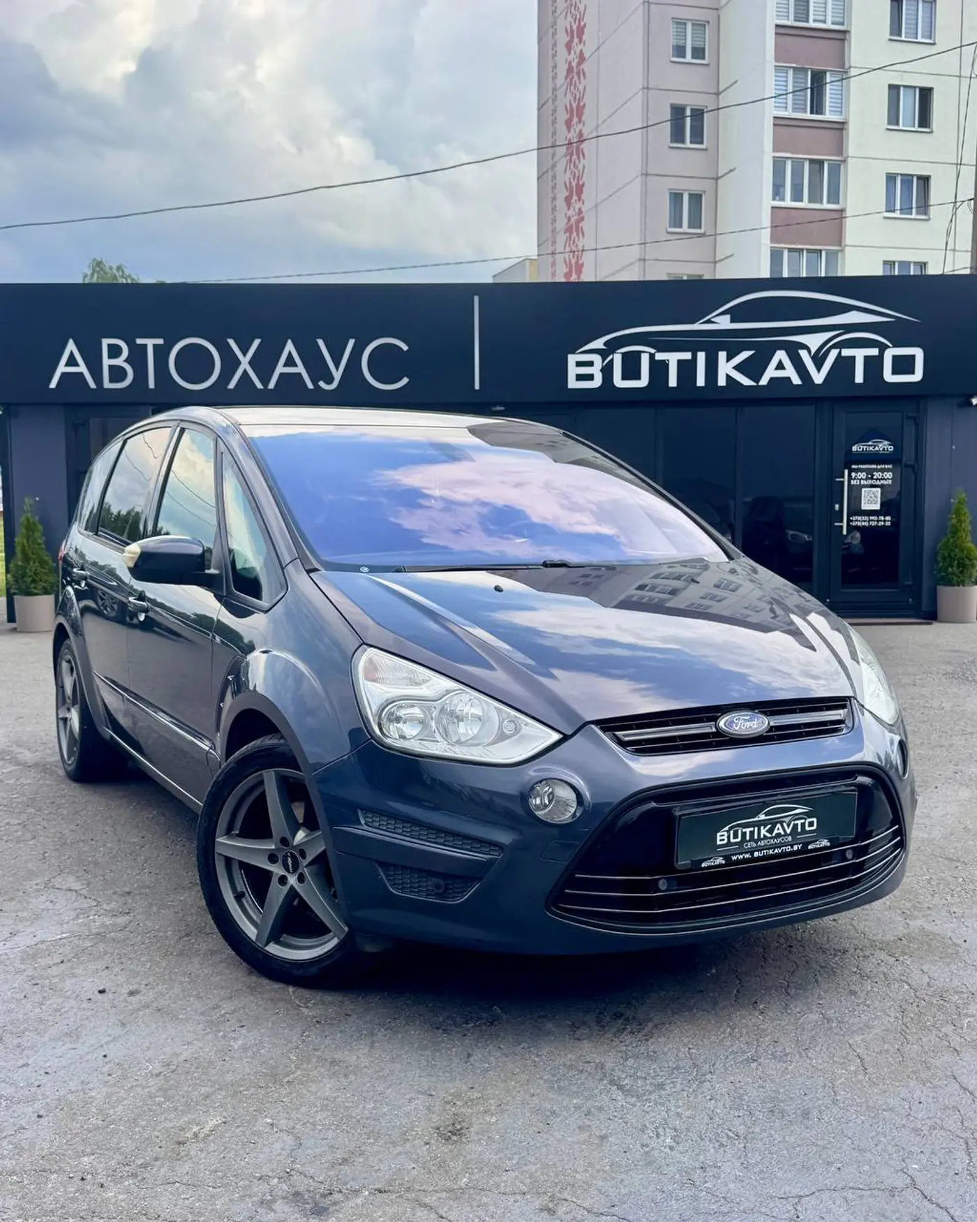 Ford S-MAX I Рестайлинг, 2011