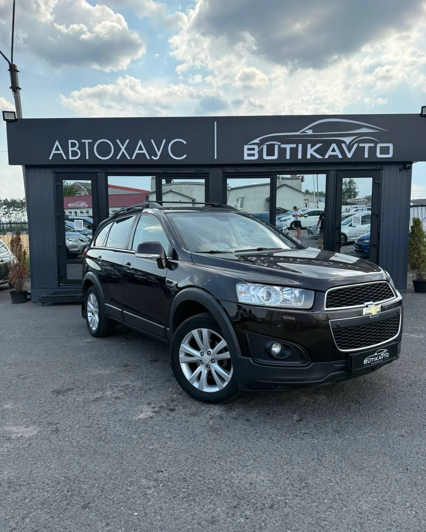Chevrolet Captiva I Рестайлинг 2, 2015