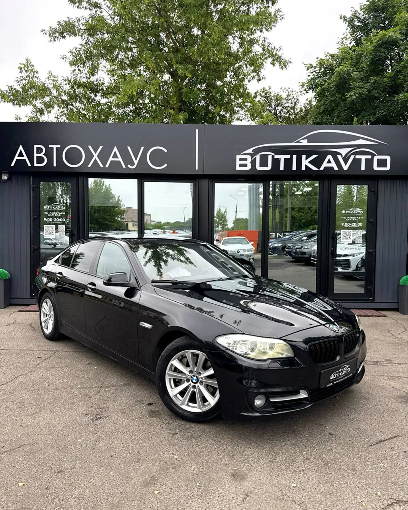 BMW 5 series VI (F10/F11/F07), 2011