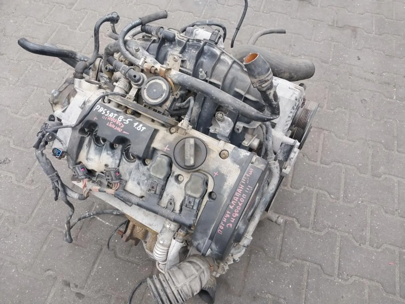 Двигатель к Audi A6 2008