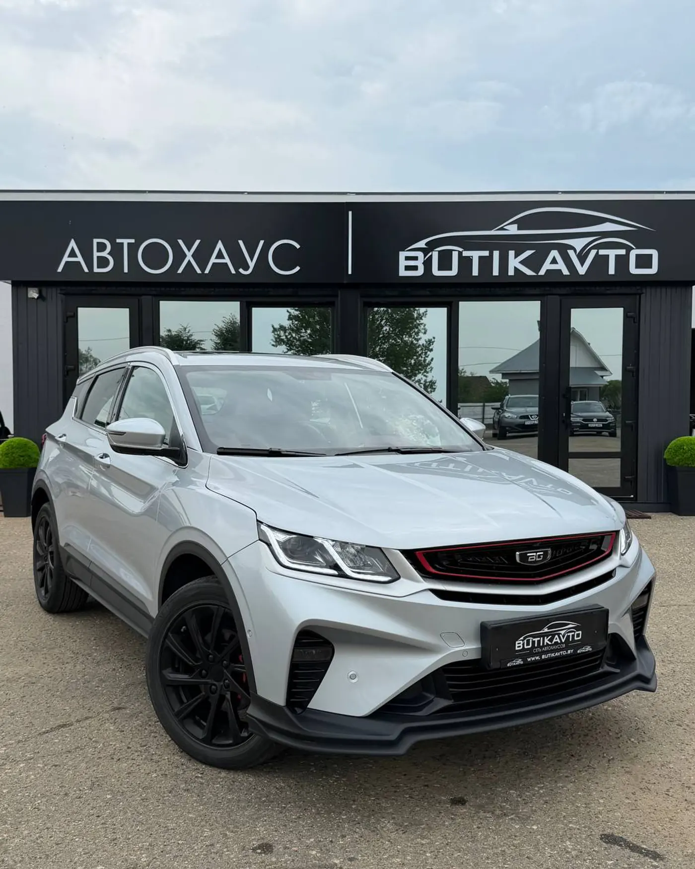 Belgee X50 I, 2024