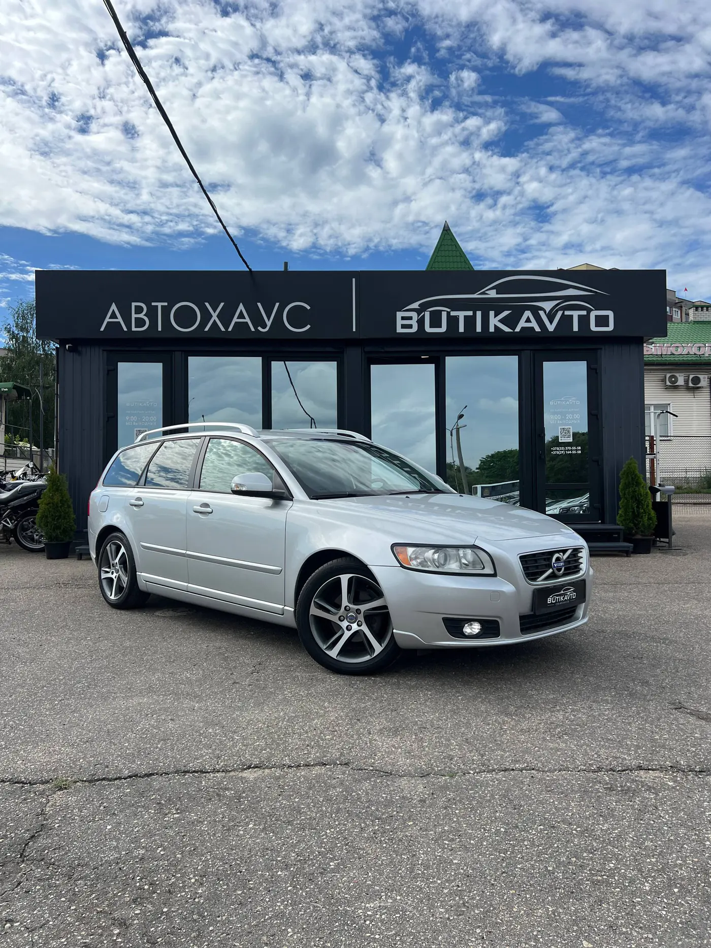 Volvo V50 I Рестайлинг, 2012