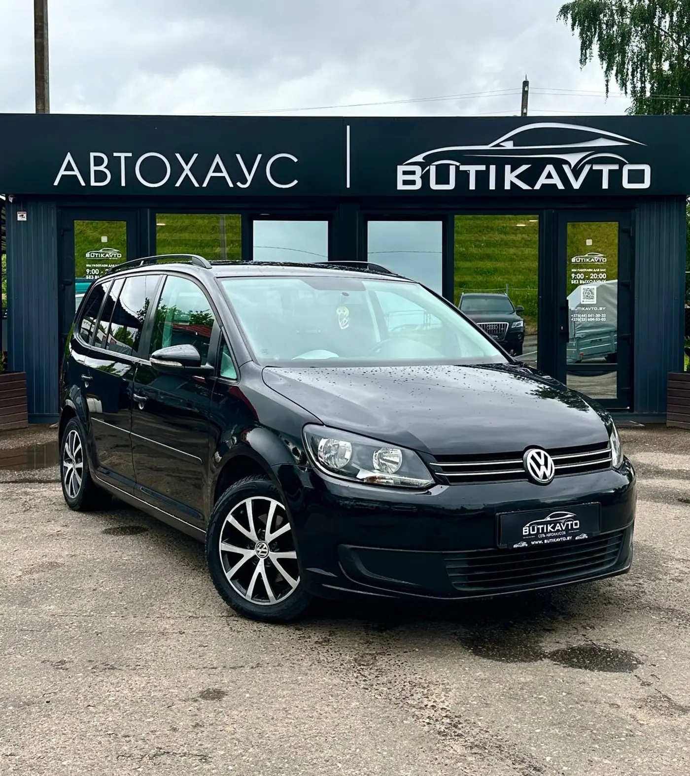 Volkswagen Touran I Рестайлинг 2, 2014
