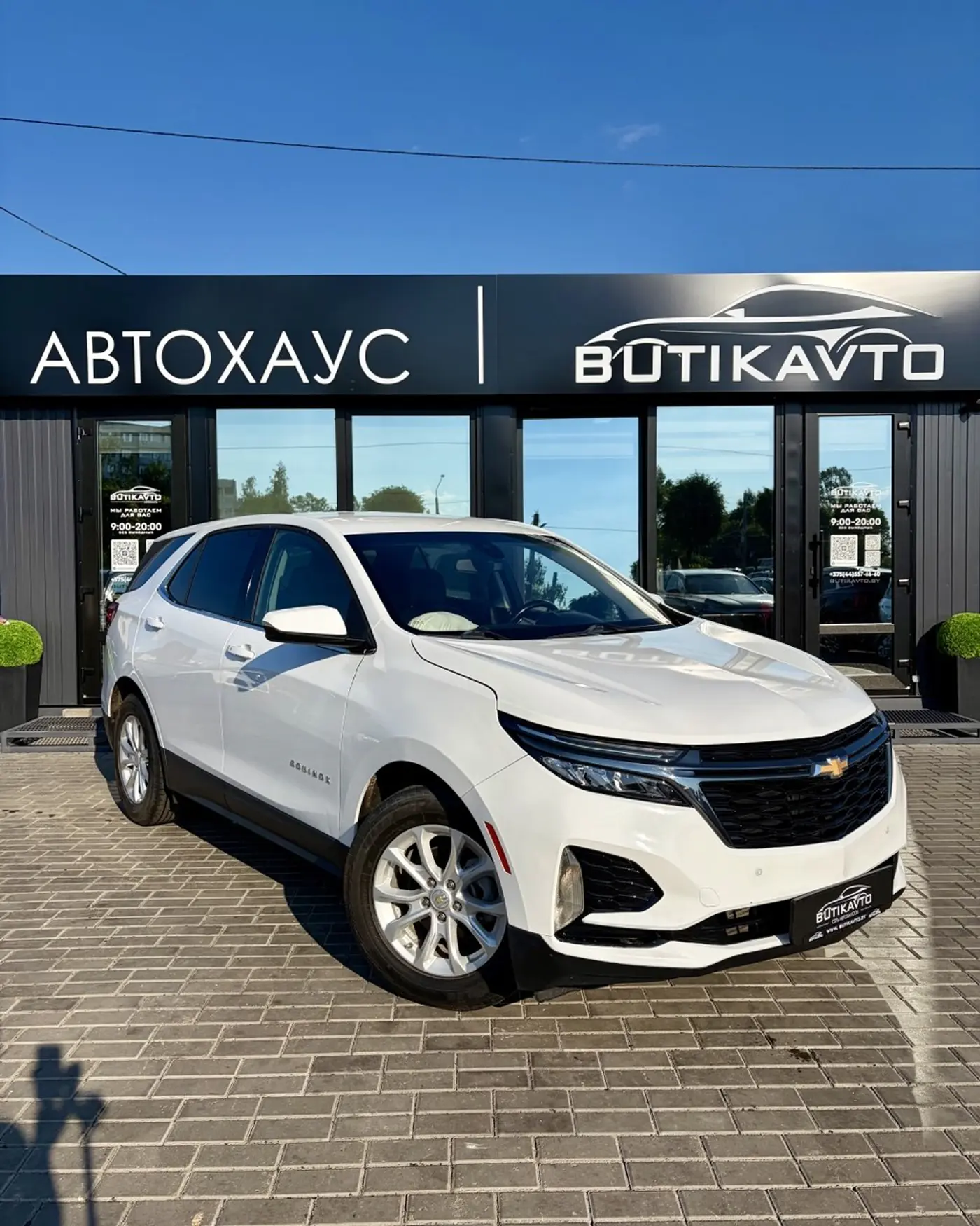 Chevrolet Equinox III, 2018