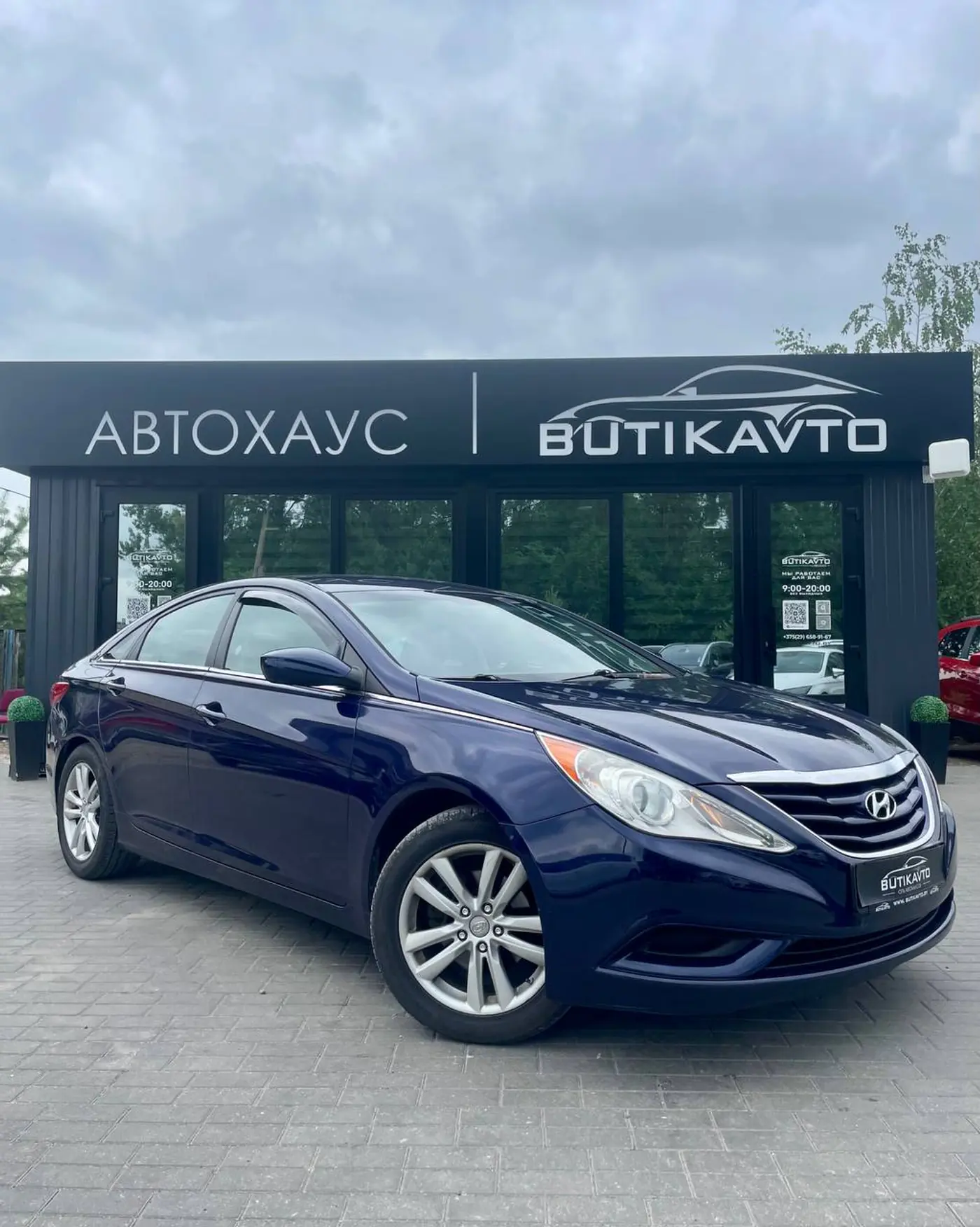 Hyundai Sonata VI (YF), 2010