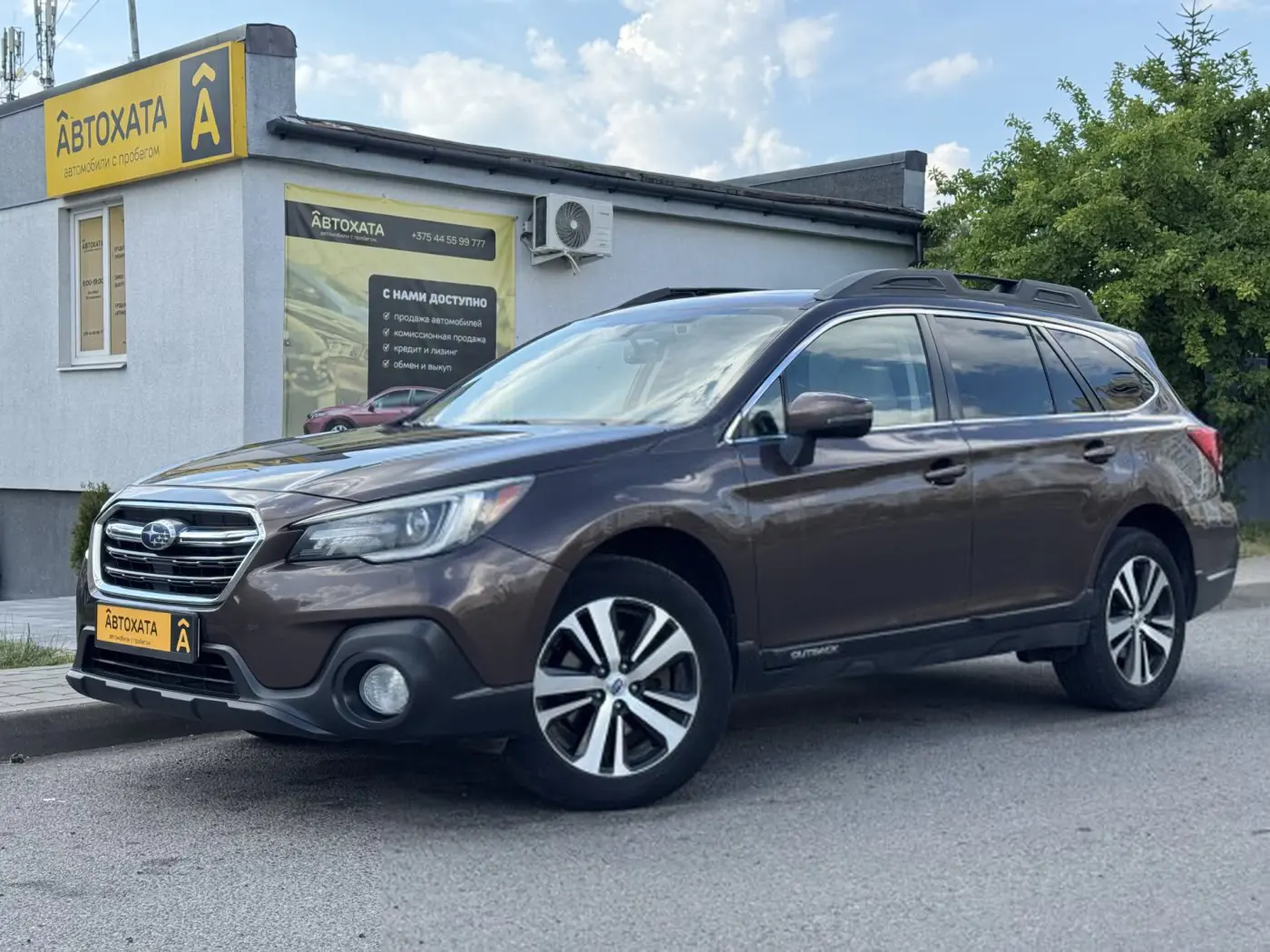 Subaru Outback V Рестайлинг, 2019