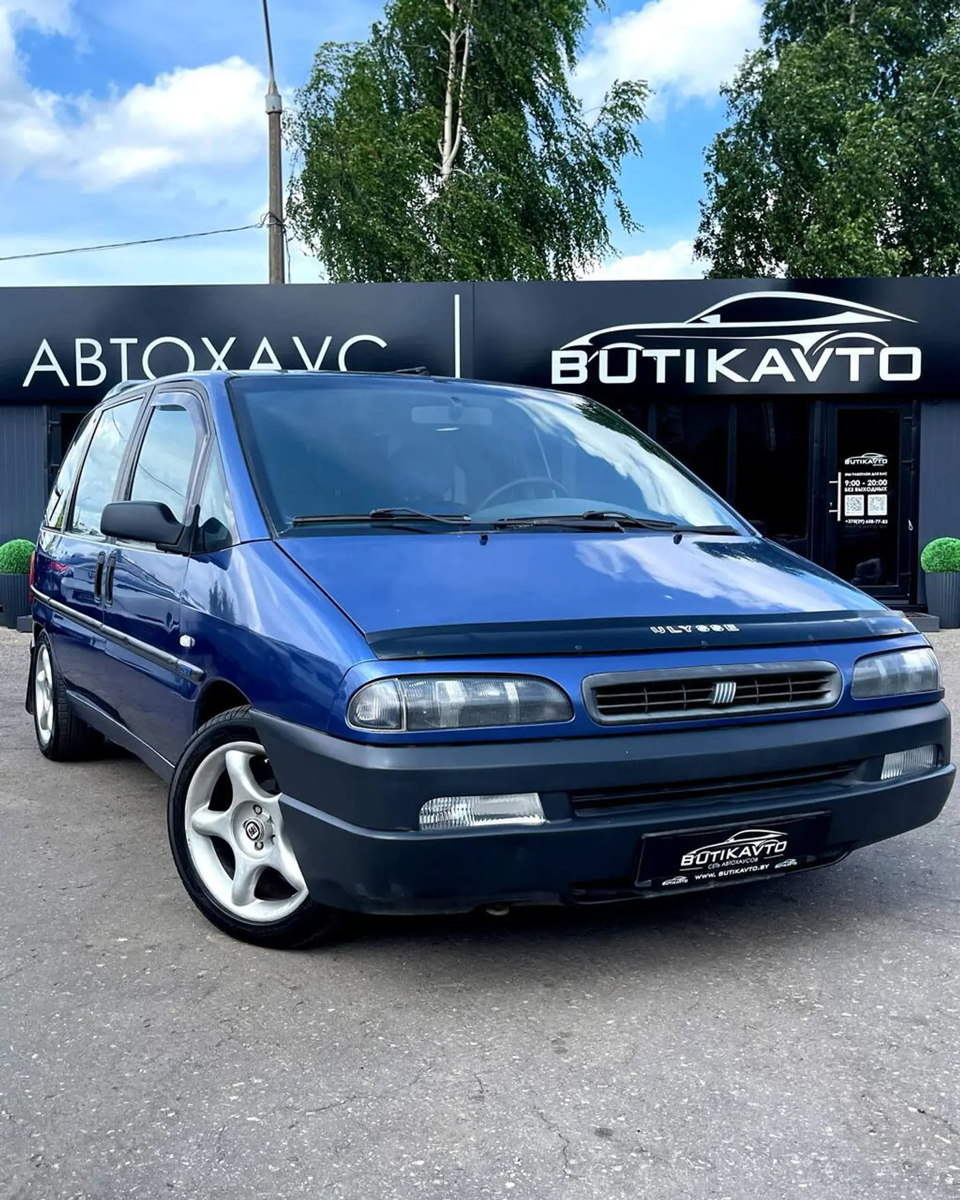Fiat Ulysse I Рестайлинг, 2001